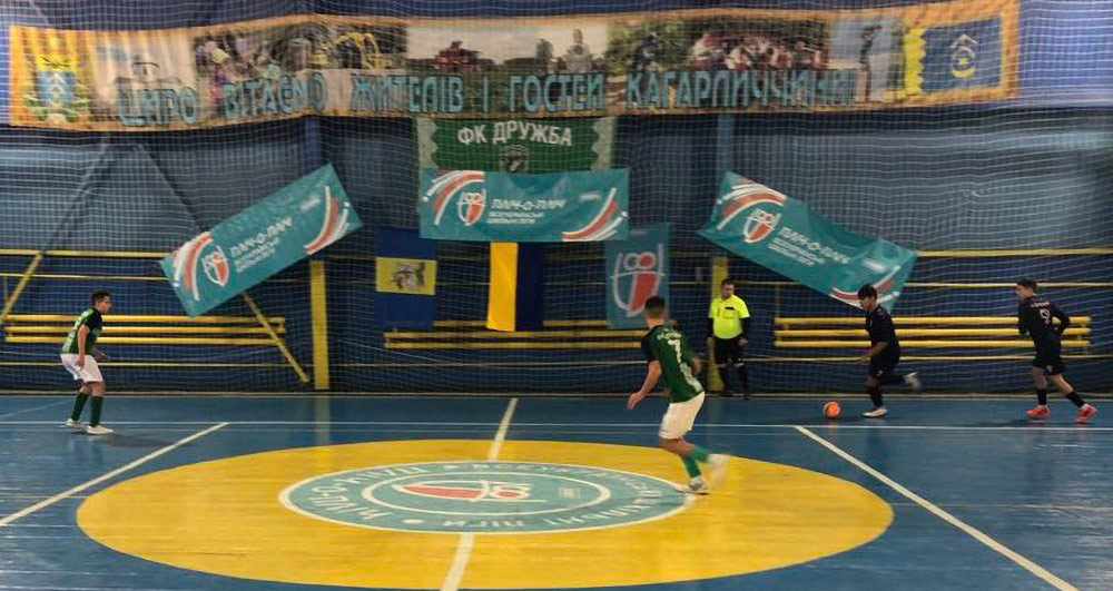 Зональні змагання Чемпіонату Київської області з футзалу в Кагарлику