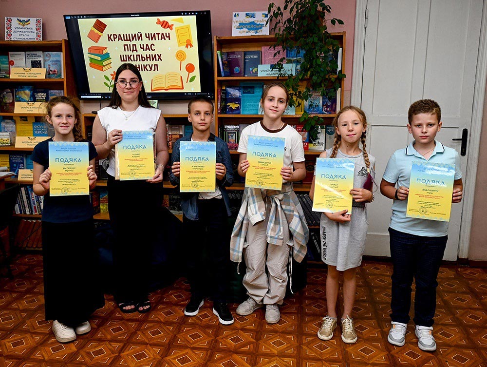 Biblioteka marafon 25 1